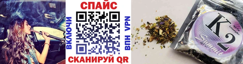 БУТИРАТ BDO 33%  МЕГА ONION  Александров 