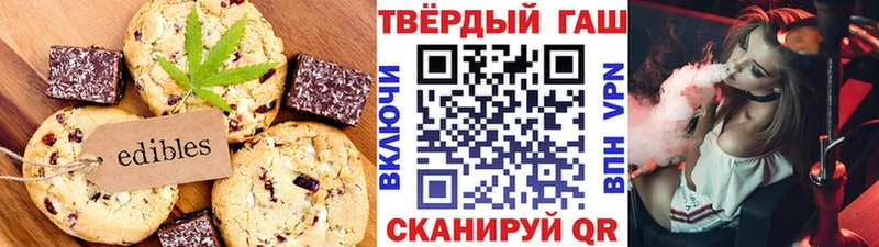 Canna-Cookies марихуана  где купить наркоту  blacksprut   Александров 