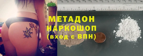 шишки Михайлов