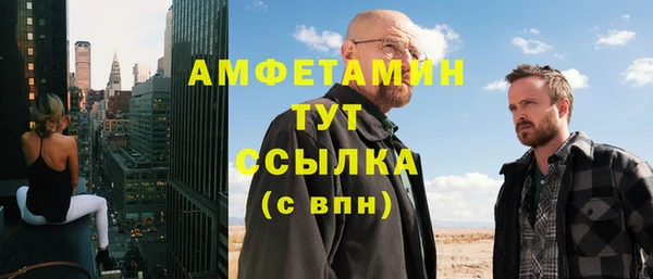 наркотики Михайловск