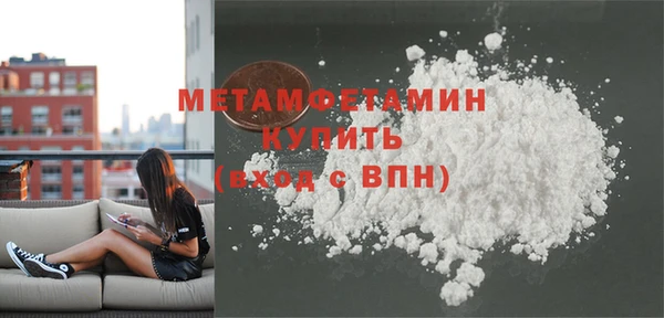 шишки Михайлов