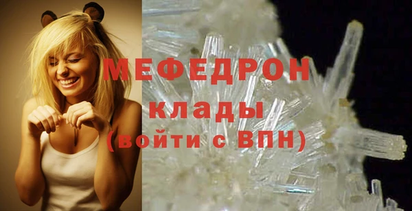 марихуана Михайловка