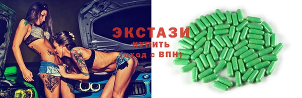 шишки Михайлов
