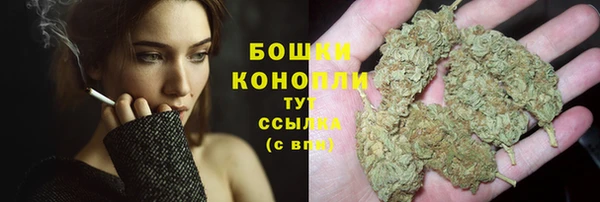наркотики Михайловск