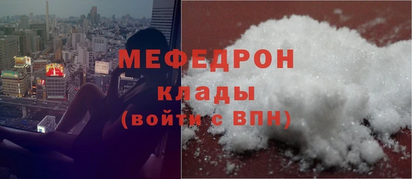 шишки Михайлов