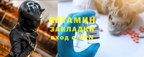 шишки Михайлов