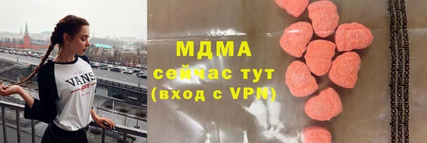 шишки Михайлов