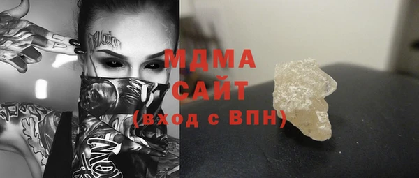 шишки Михайлов