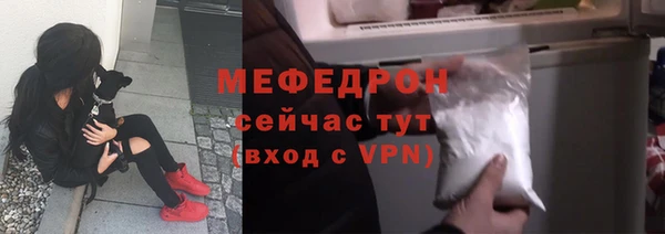 наркотики Михайловск