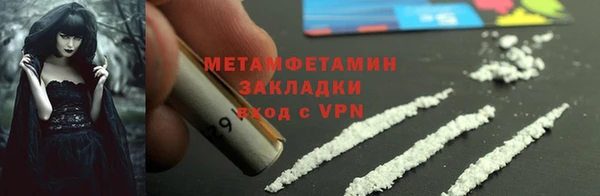 шишки Михайлов