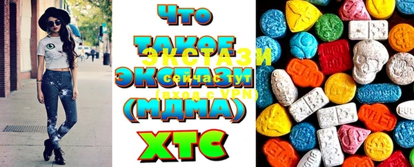 шишки Михайлов