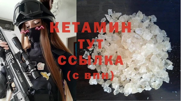 шишки Михайлов