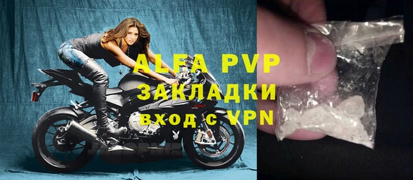 шишки Михайлов
