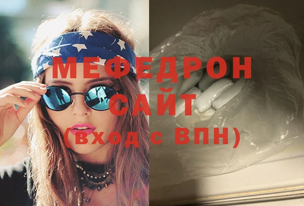 шишки Михайлов