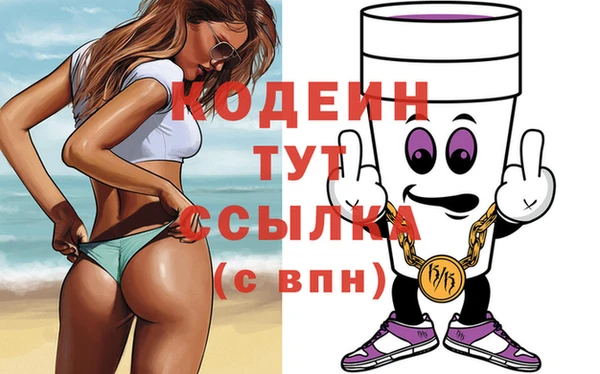 наркотики Михайловск