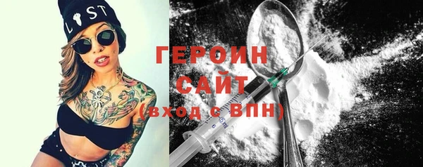 шишки Михайлов