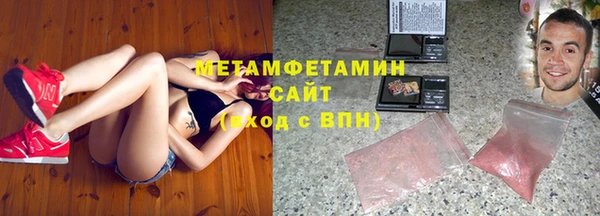 марихуана Михайловка