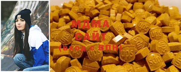 марихуана Михайловка