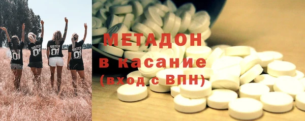 шишки Михайлов
