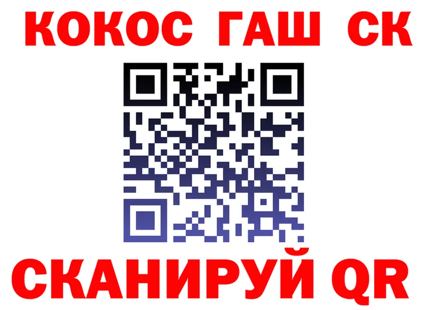 АМФ VHQ зеркало площадка OMG Александров