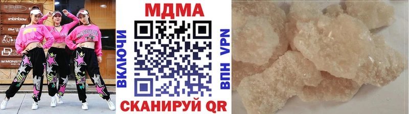 МДМА VHQ  Александров 