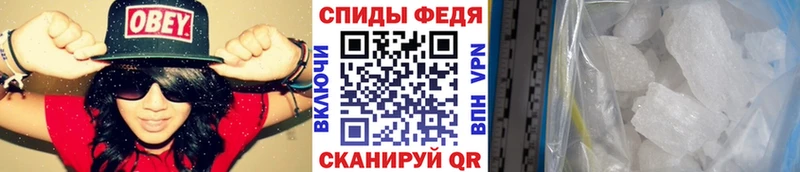 darknet формула  Александров  ссылка на мегу вход  Первитин витя  купить наркотик 