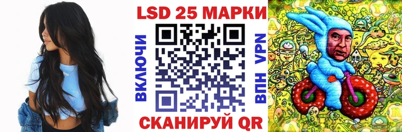 Наркотические марки 1,5мг  Александров 