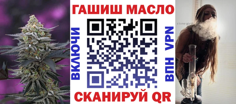 купить   Александров  ТГК жижа 